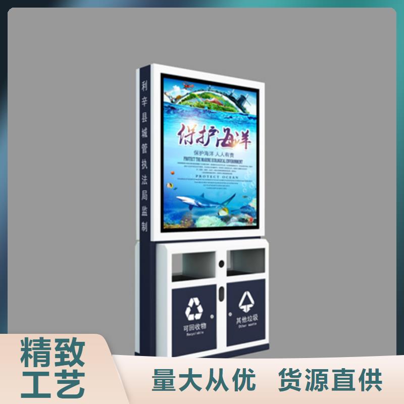 户外垃圾箱厂家