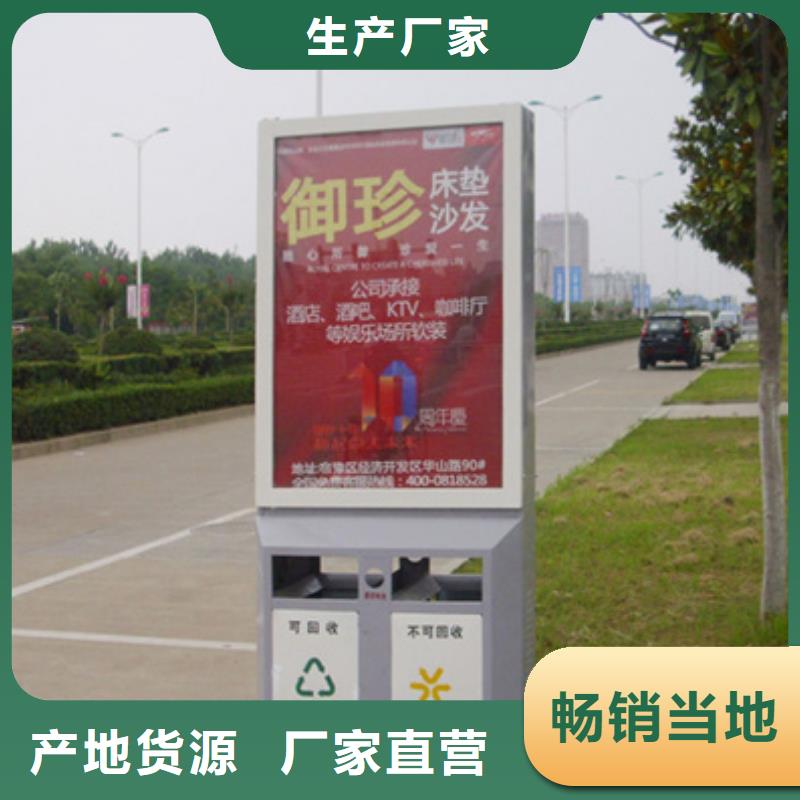 广告垃圾箱经验丰富