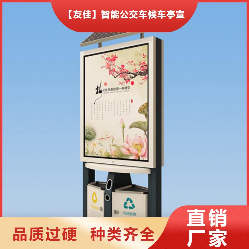 垃圾分类箱种类齐全