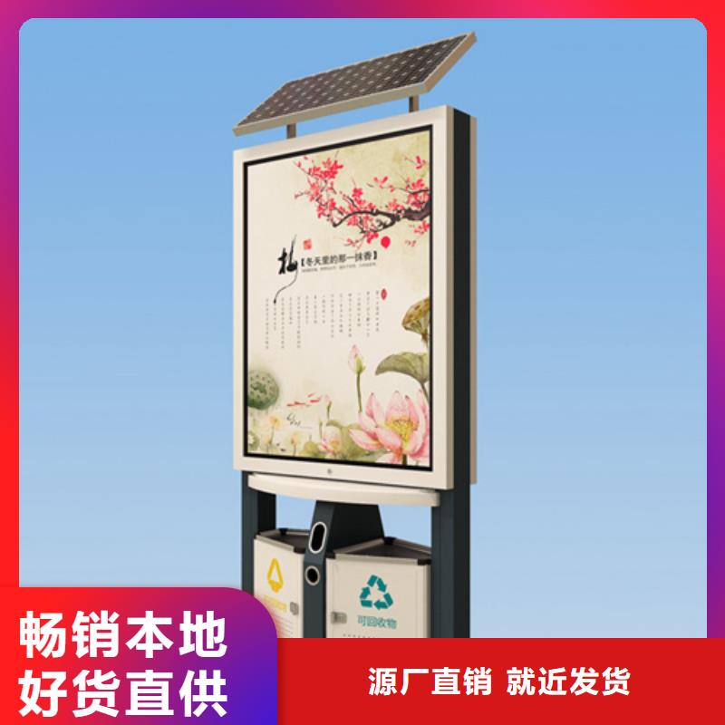 小区垃圾箱厂家