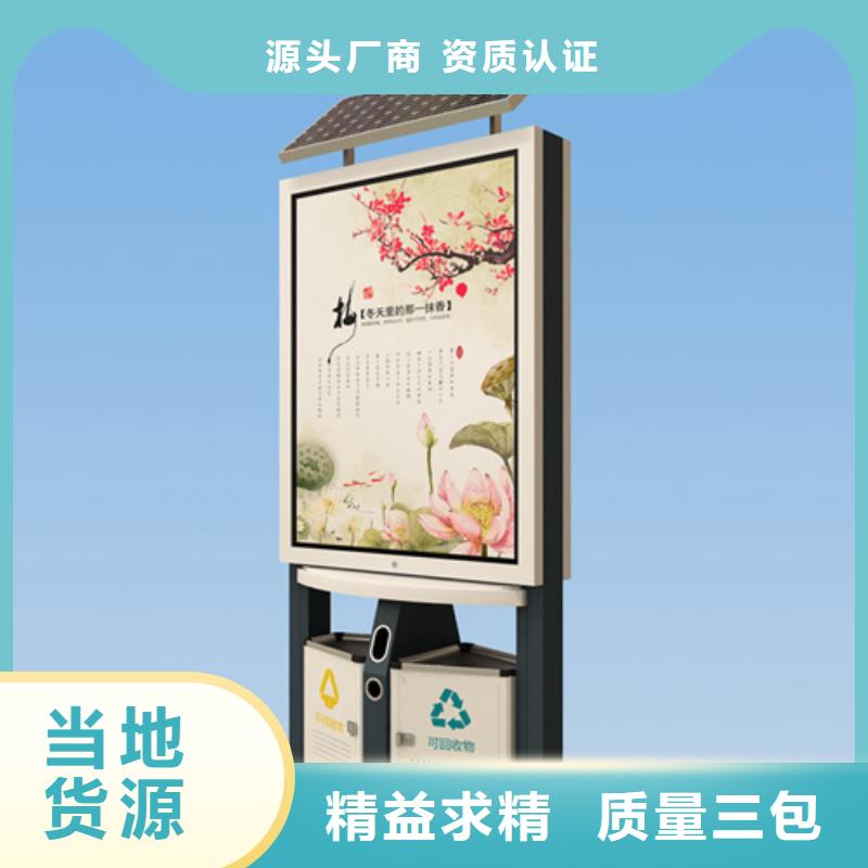 垃圾箱全国走货