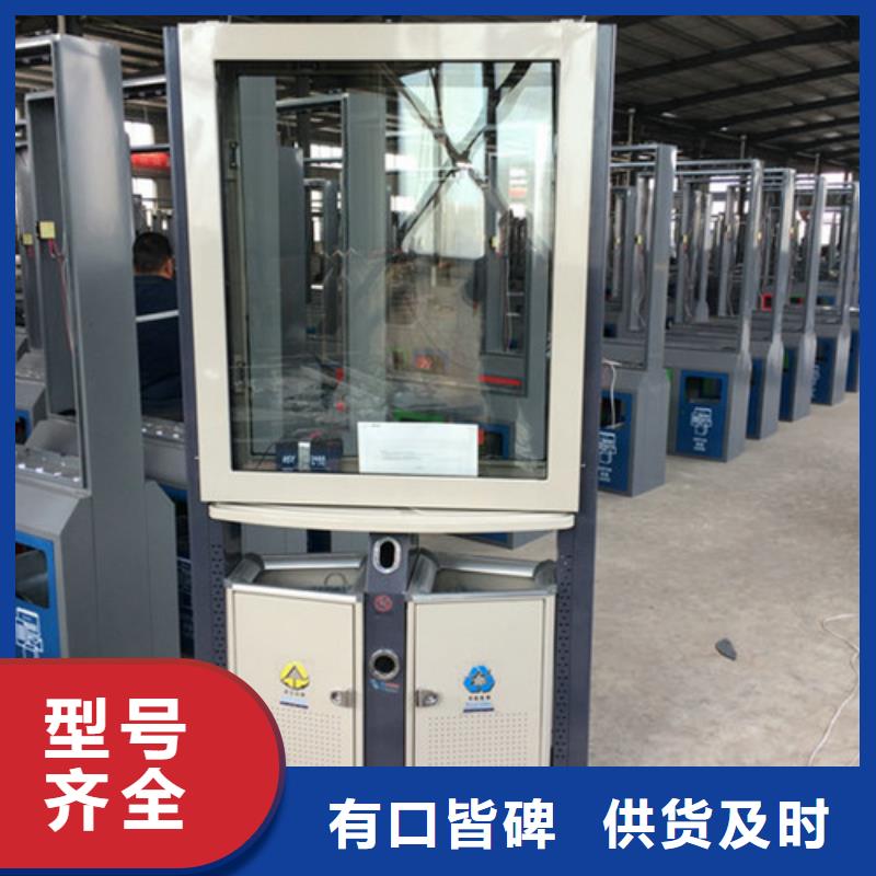多功能广告垃圾箱畅销全国