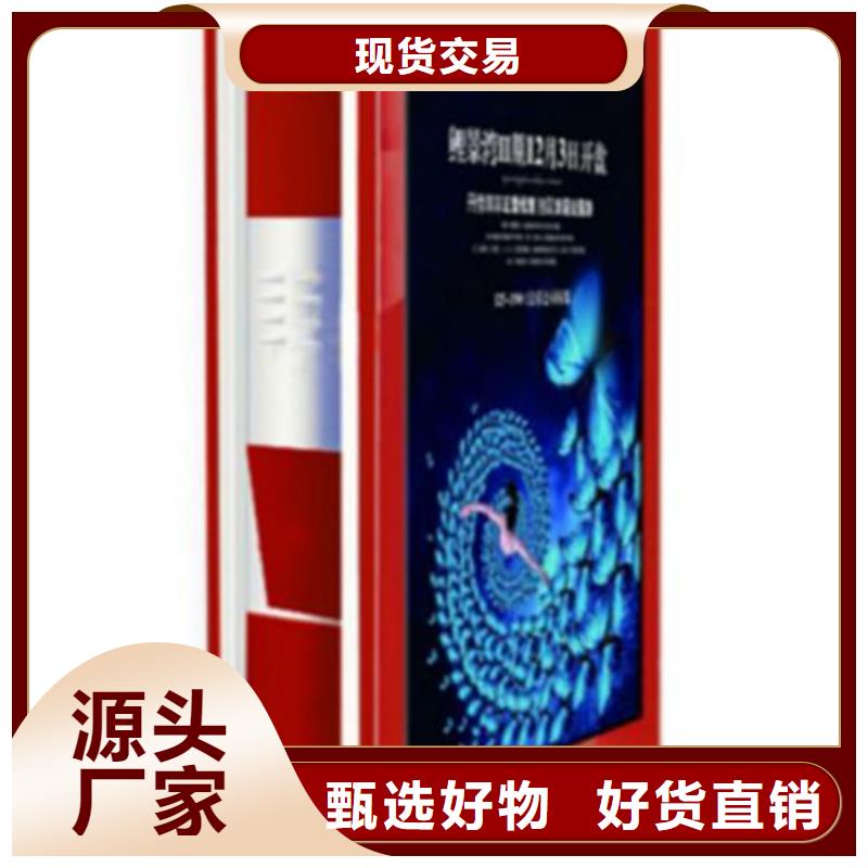 垃圾分类箱品质放心