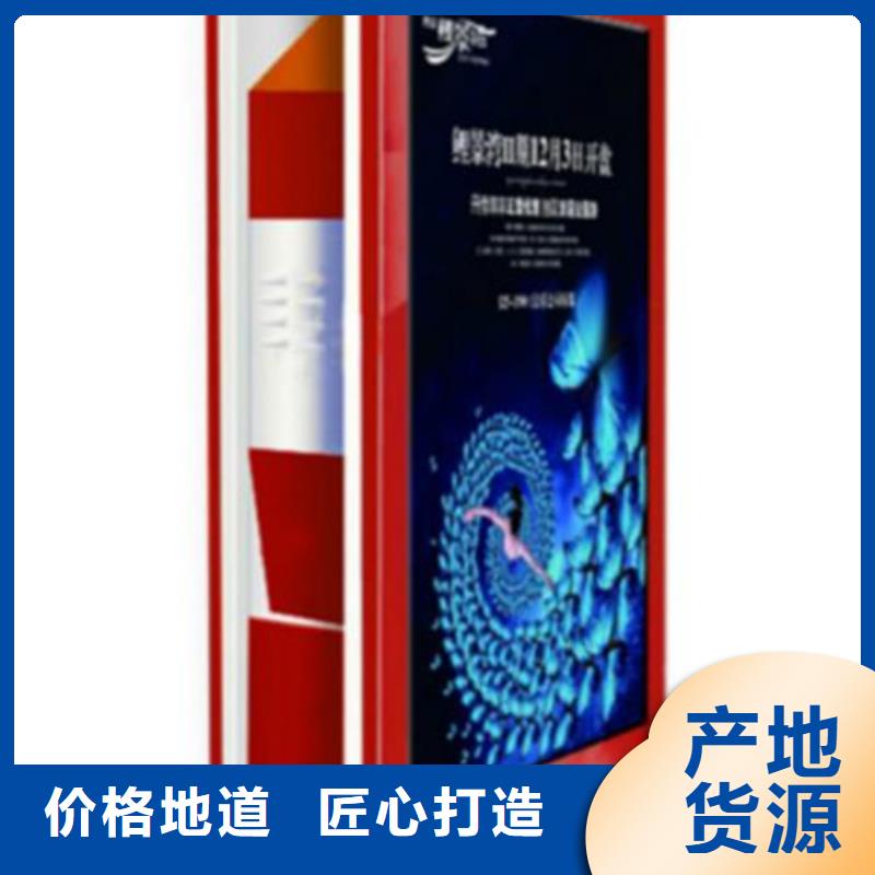 垃圾分类箱种类齐全