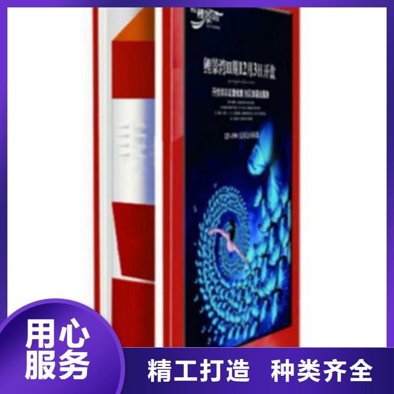 太阳能广告垃圾箱加工定制