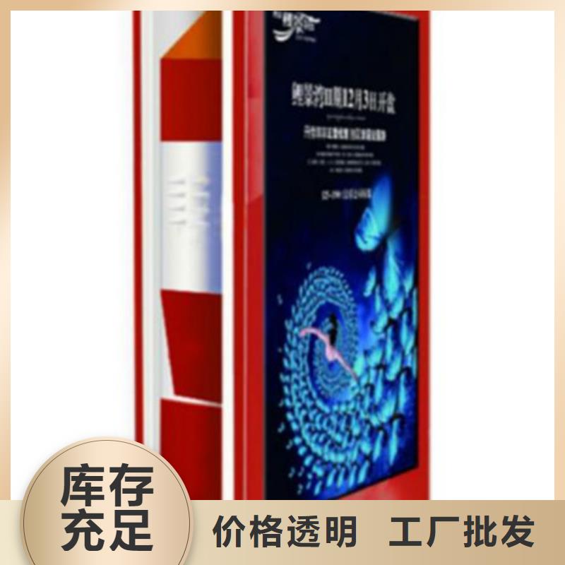 广告垃圾箱实物图