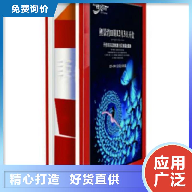 垃圾箱订制