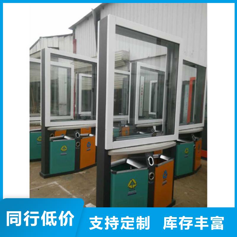 小区垃圾箱价格合理