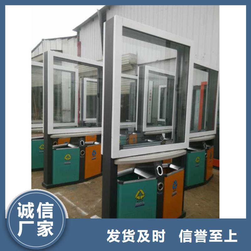 广告垃圾箱厂家地址