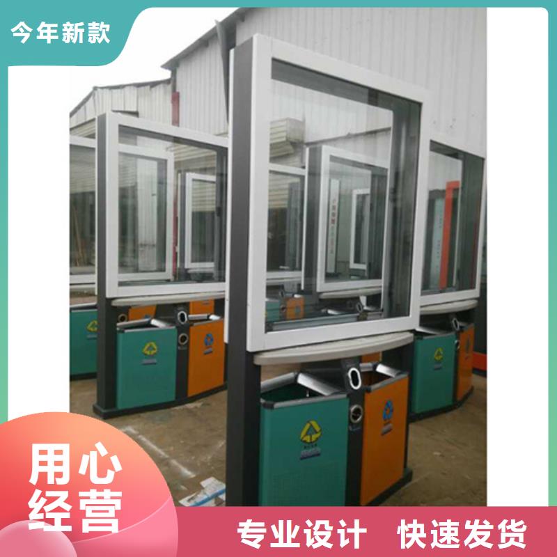 垃圾箱销售