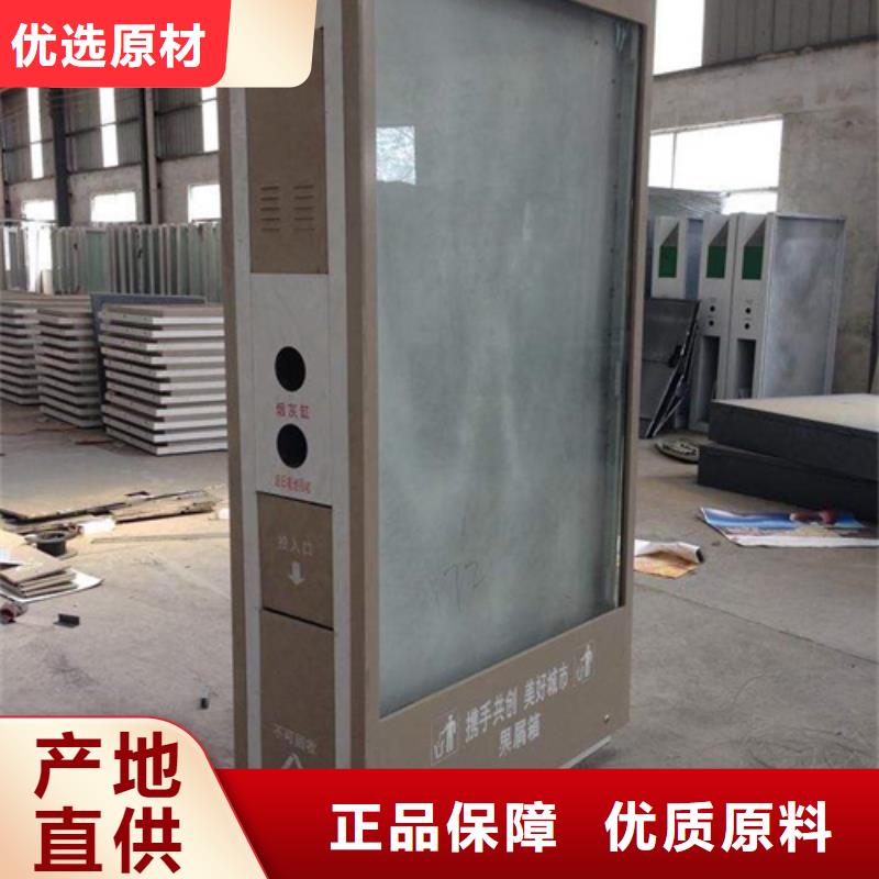 户外垃圾箱厂家直供