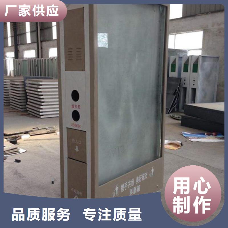 户外广告垃圾箱品质放心