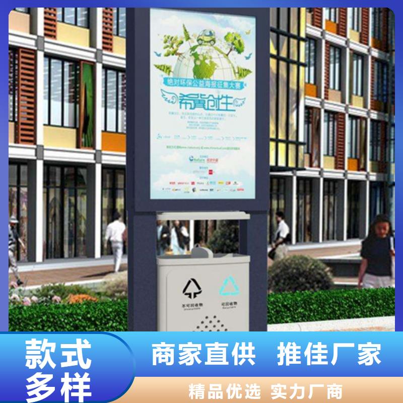 小区垃圾箱厂家直供