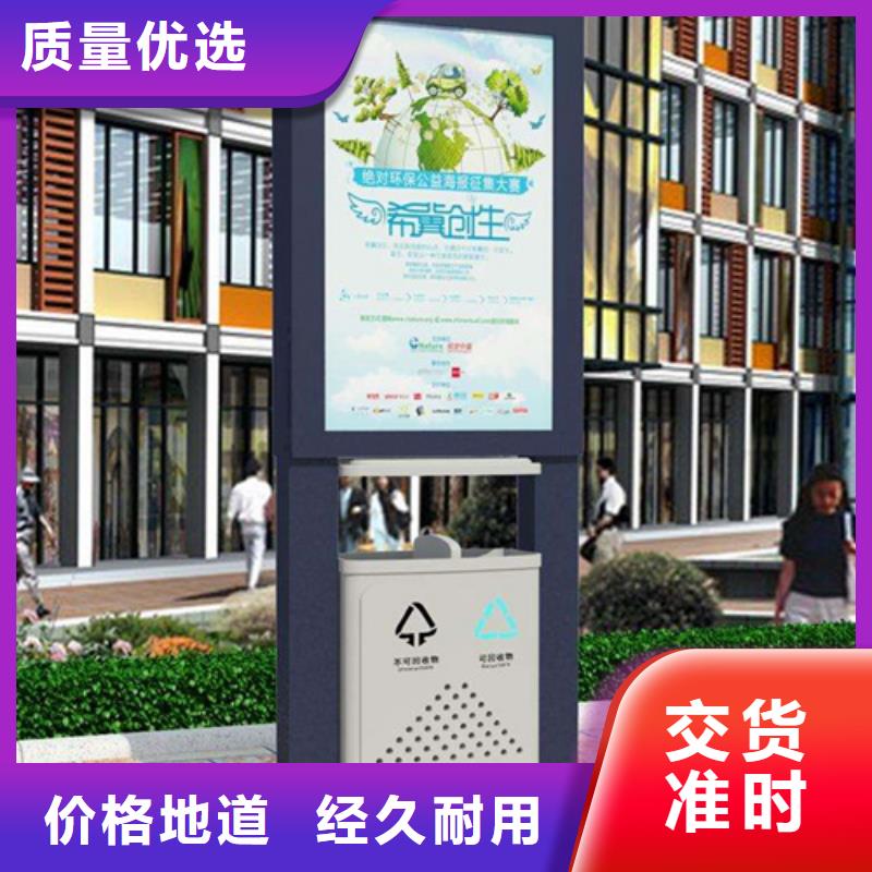 垃圾箱质优价廉