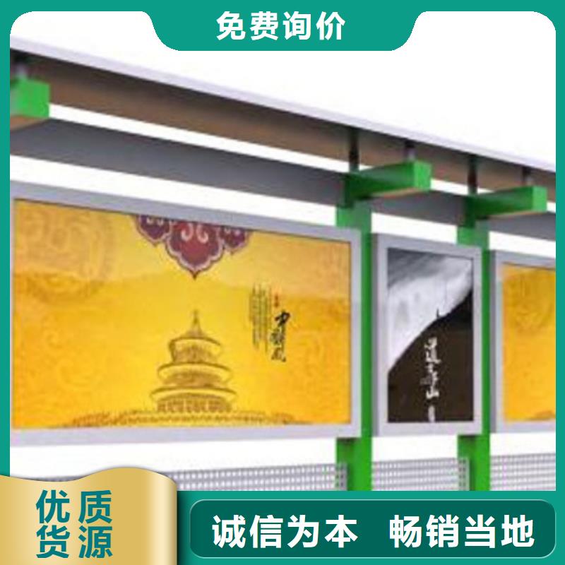 不锈钢宣传栏欢迎来电