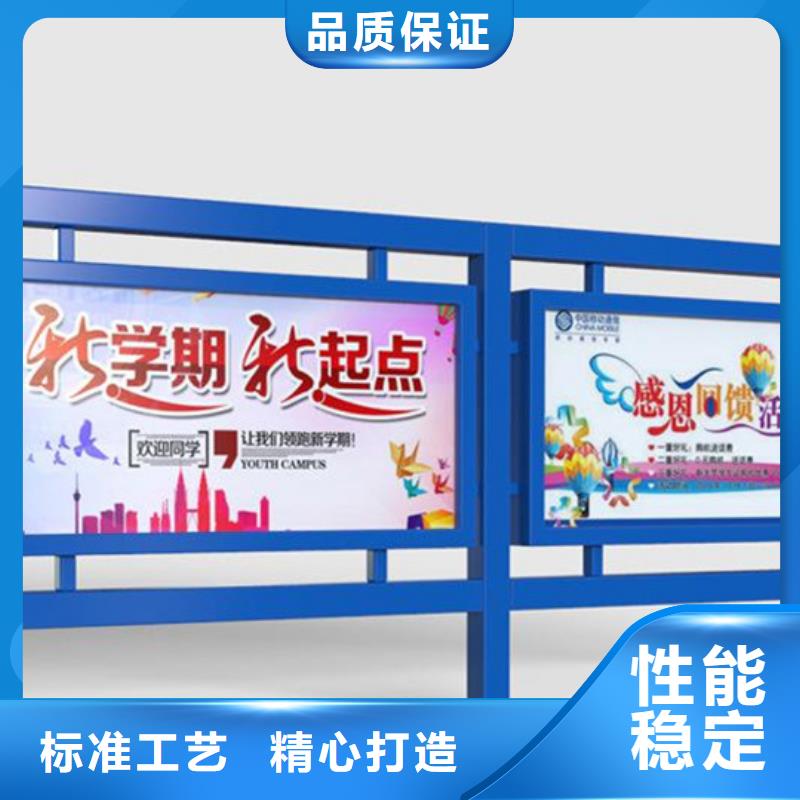 医院宣传栏价格-定制_友佳城市家具有限公司