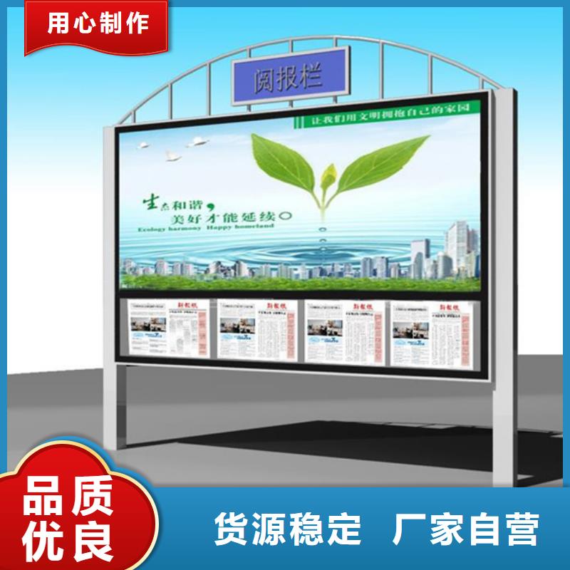 办公宣传栏设计图纸