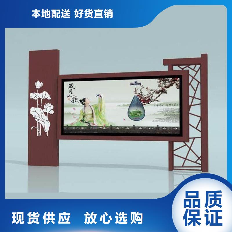 办公宣传栏报价