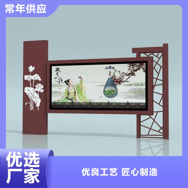 铝合金宣传栏来电咨询