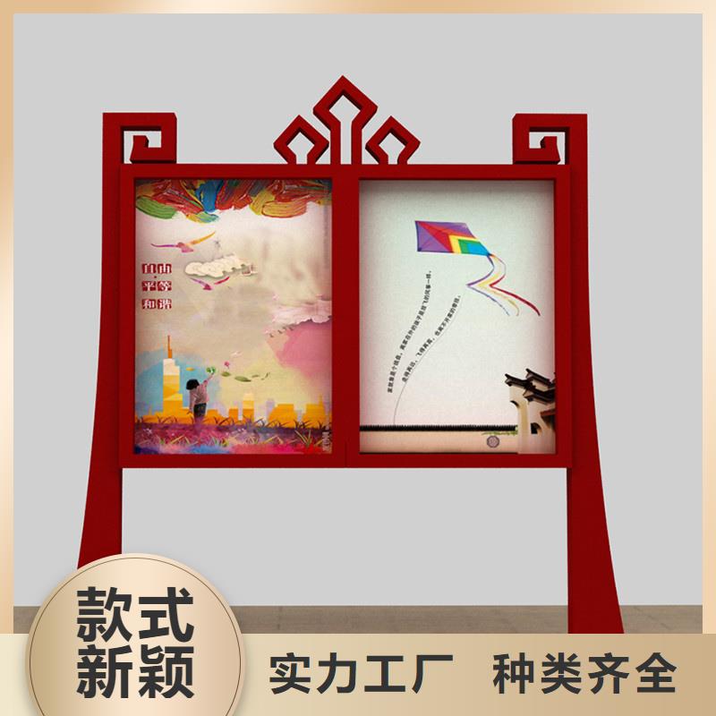 不锈钢宣传栏按需定制
