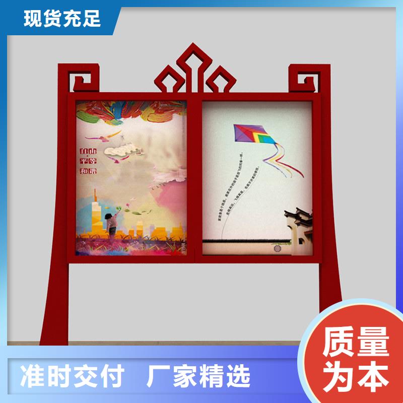 教育宣传栏_快来了解