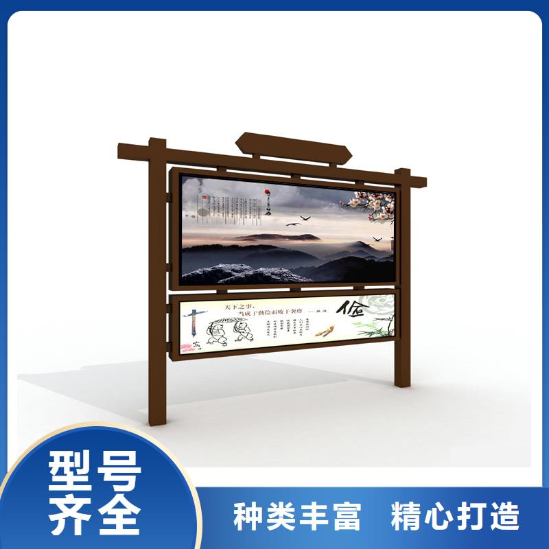 宣传栏-不锈钢候车亭满足多种行业需求