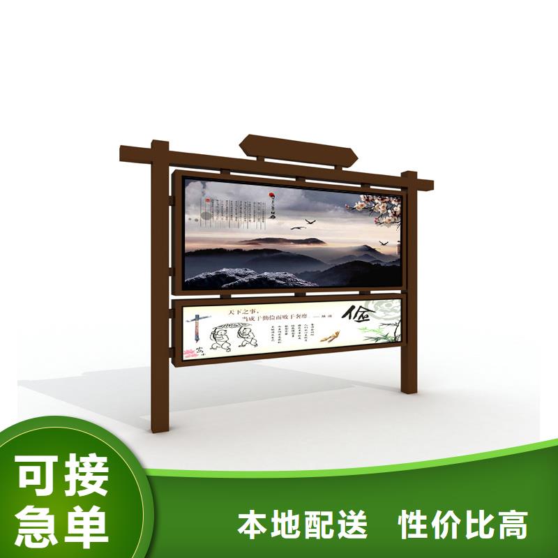 社区宣传栏来电咨询