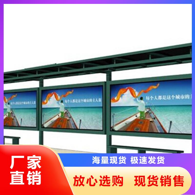 学校宣传栏10年经验