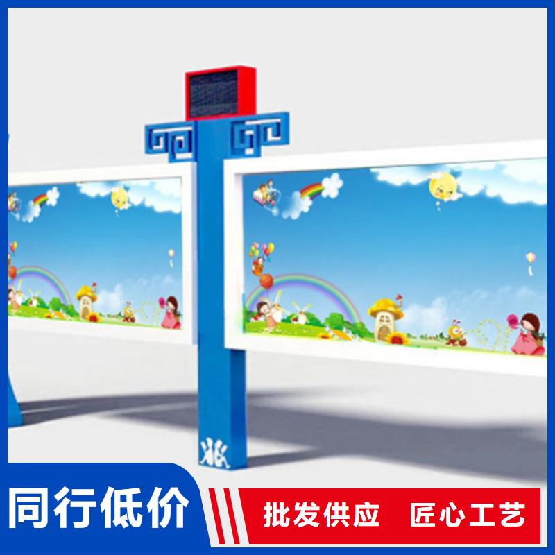 党建宣传栏现货直供