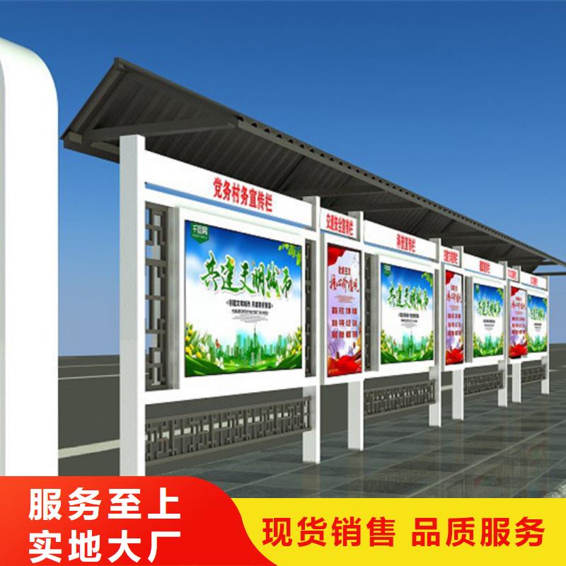 党建宣传栏来电咨询
