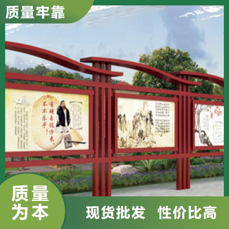 教育宣传栏_快来了解