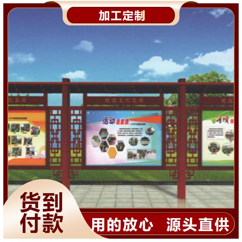 党建宣传栏全国走货