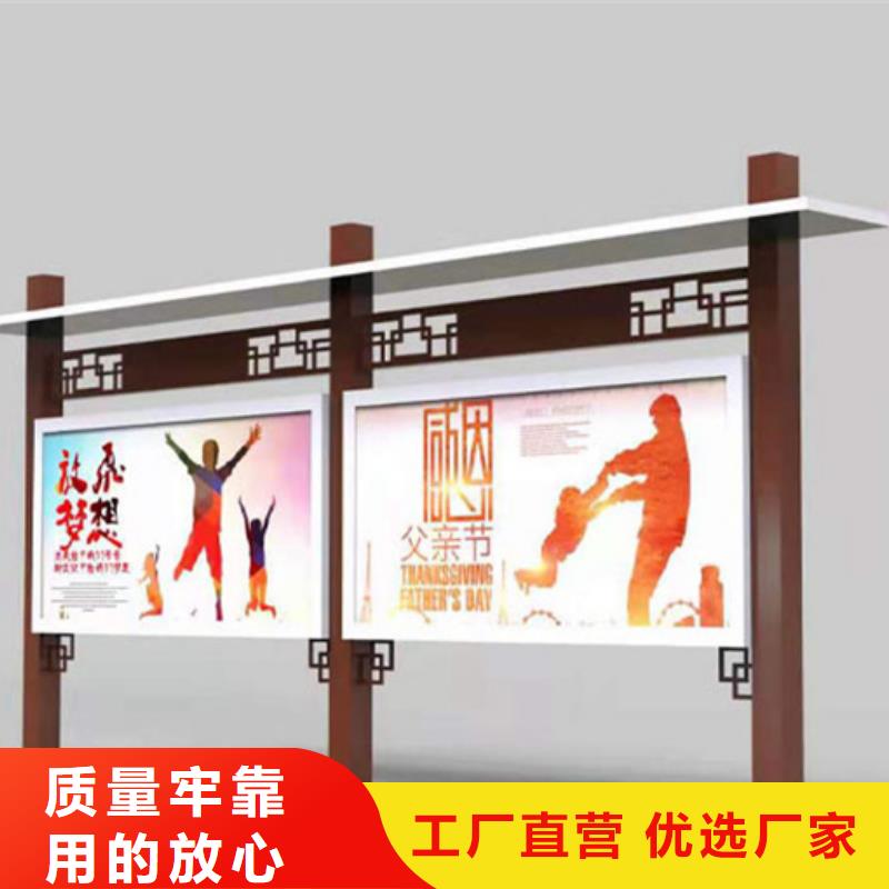 医院宣传栏支持定制