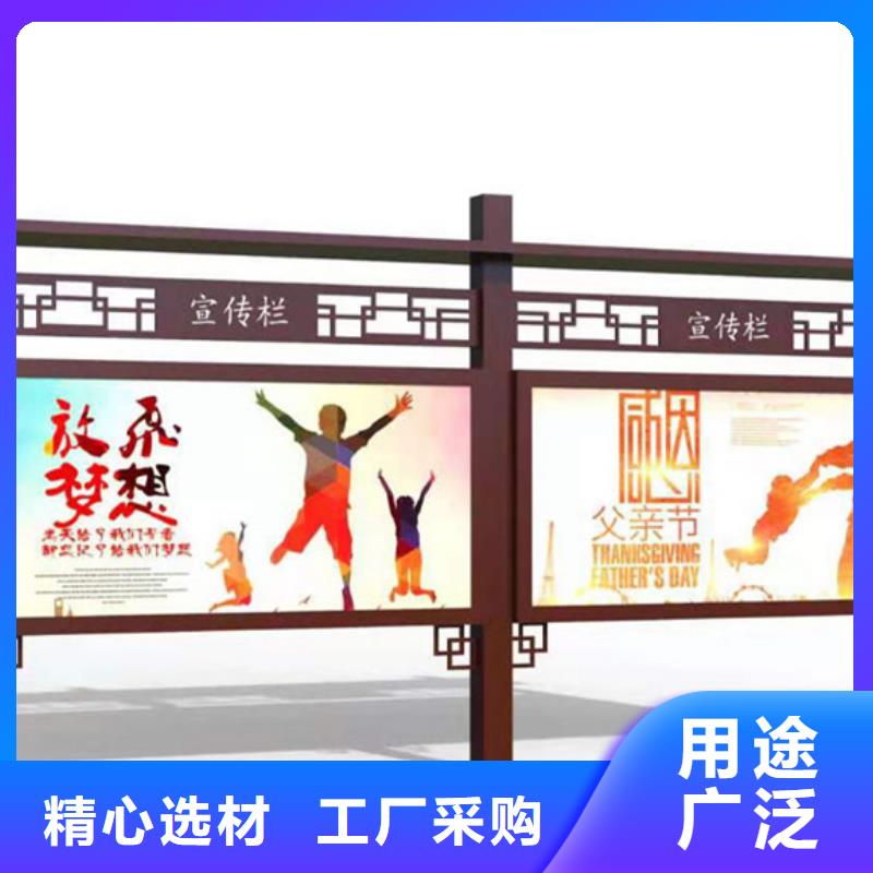 景区宣传栏口碑好