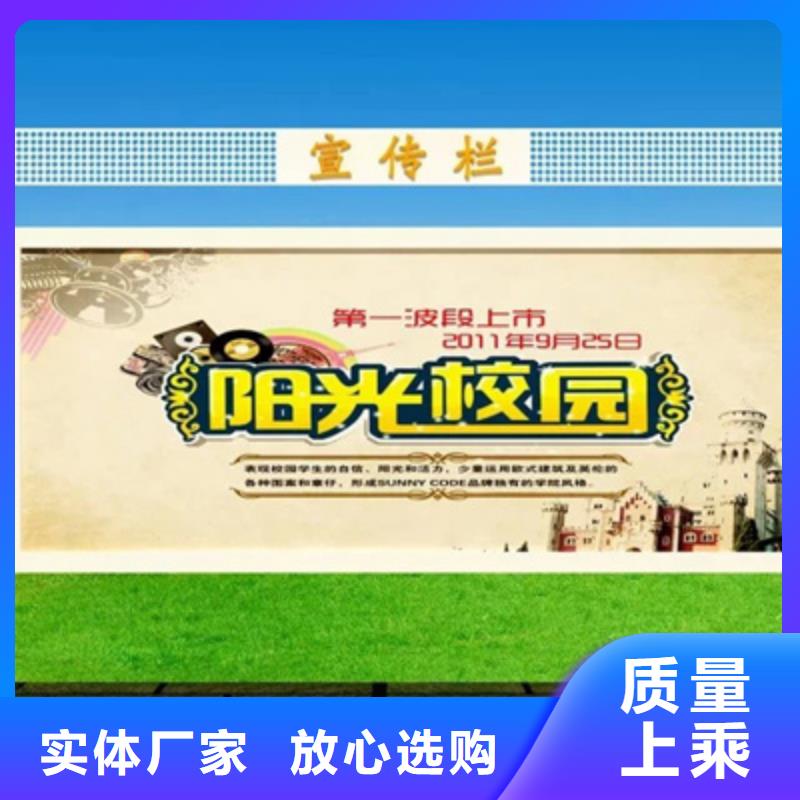 铝合金宣传栏本地厂家