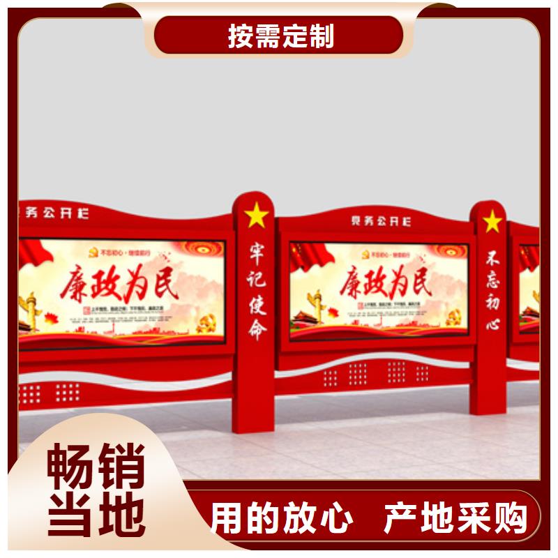社区宣传栏-多年大厂