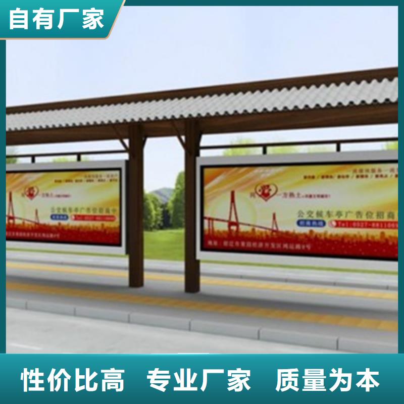 教育阅报栏-教育阅报栏省心