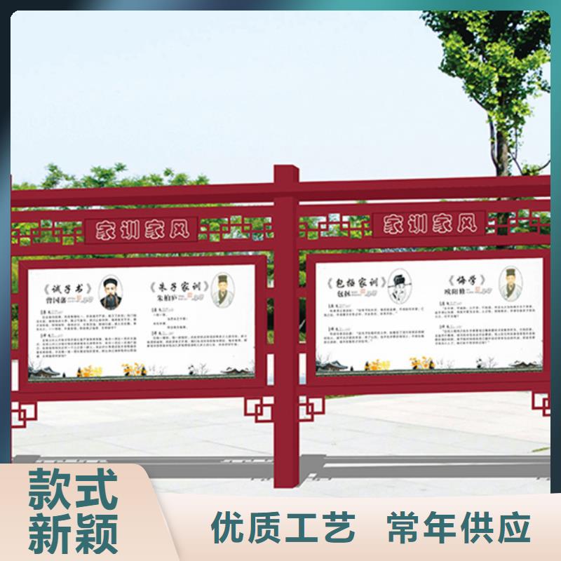 宣传栏【太阳能广告垃圾箱】货品齐全