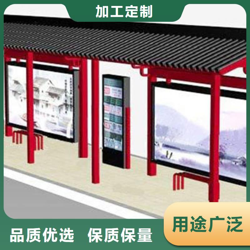 仿古候车亭热销咨询