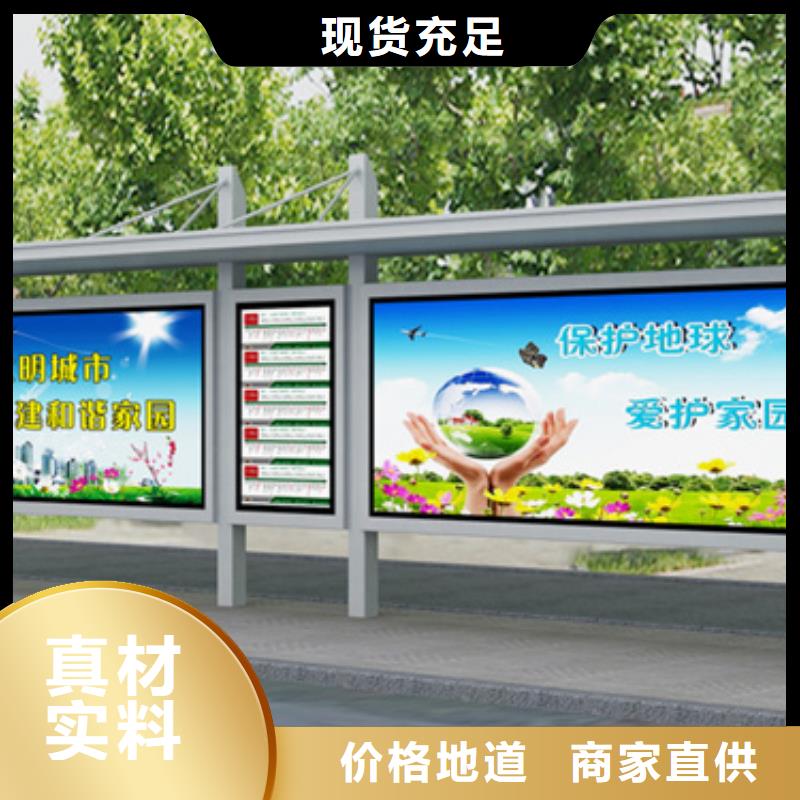 仿古候车亭经验丰富