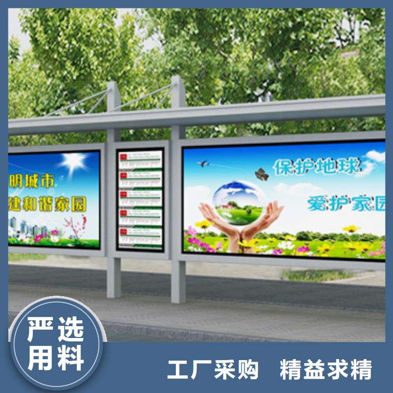 仿古候车亭支持定制