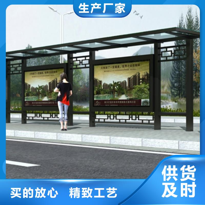 仿古候车亭经验丰富