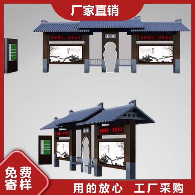 仿古候车亭欢迎咨询