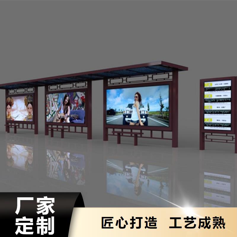 仿古候车亭经验丰富