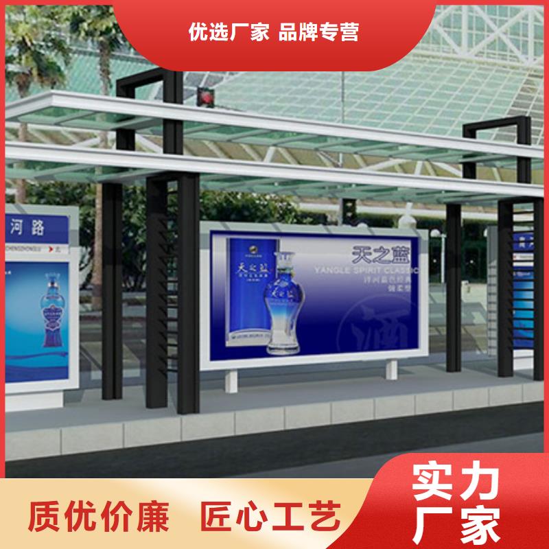 不锈钢候车亭厂家报价