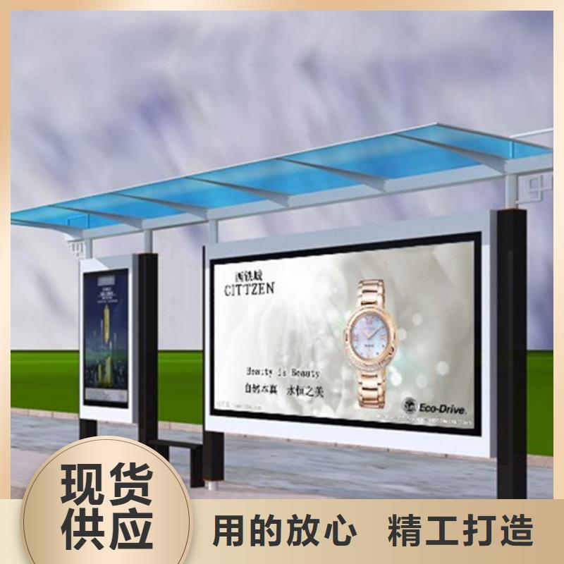 不锈钢候车亭10年经验