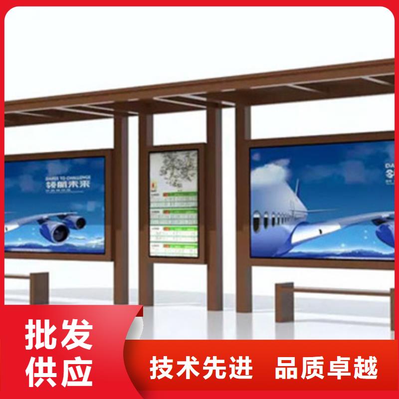 【不锈钢候车亭宣传栏工艺精细质保长久】