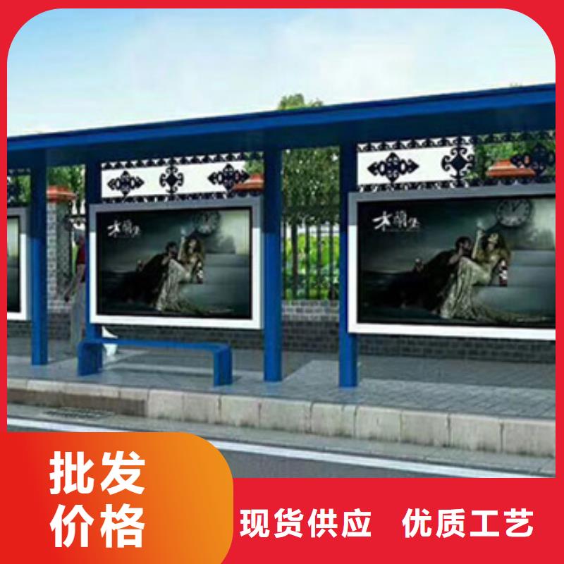 不锈钢候车亭品质优