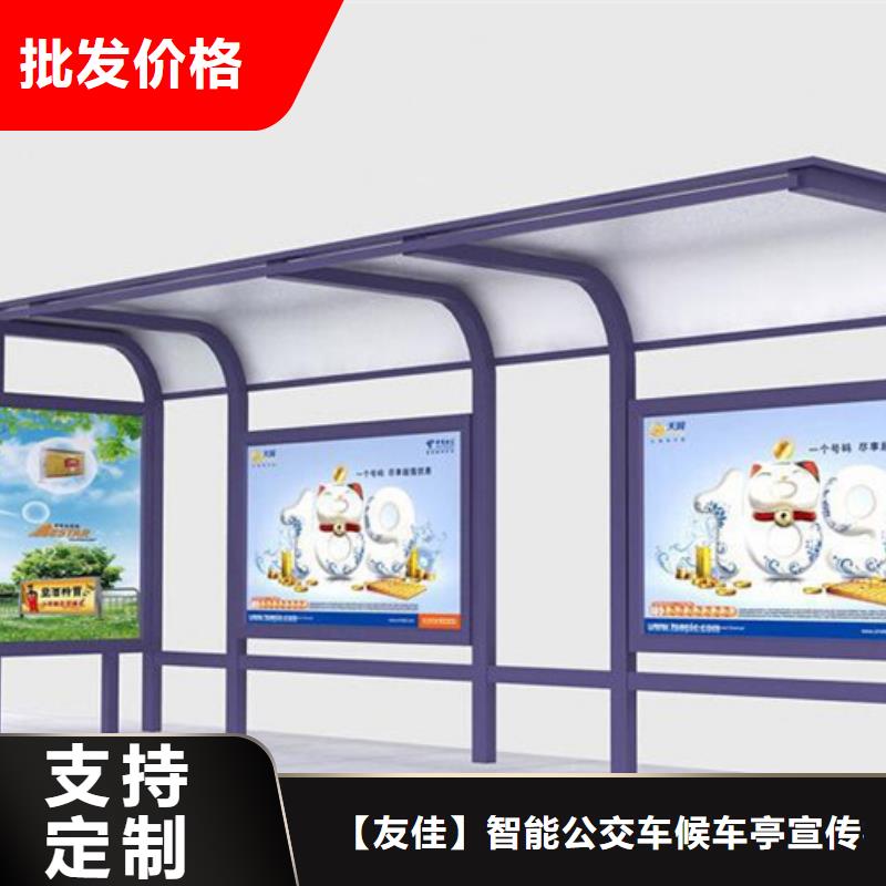 不锈钢候车亭性价比高