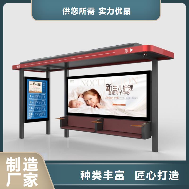 不锈钢候车亭厂家报价